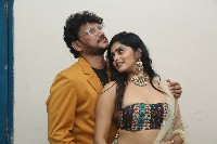 Kalinga Movie Trailer Launch